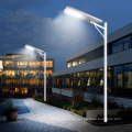 Integrierter Solar Street Light Price